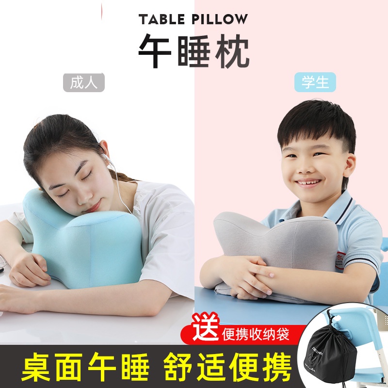 Gối Ngủ Trưa Văn Phòng Chất Liệu Cotton Tiện Dụng