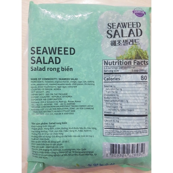 Ko ship shopee> RONG BIỂN SALAD HÀN QUỐC 1KG