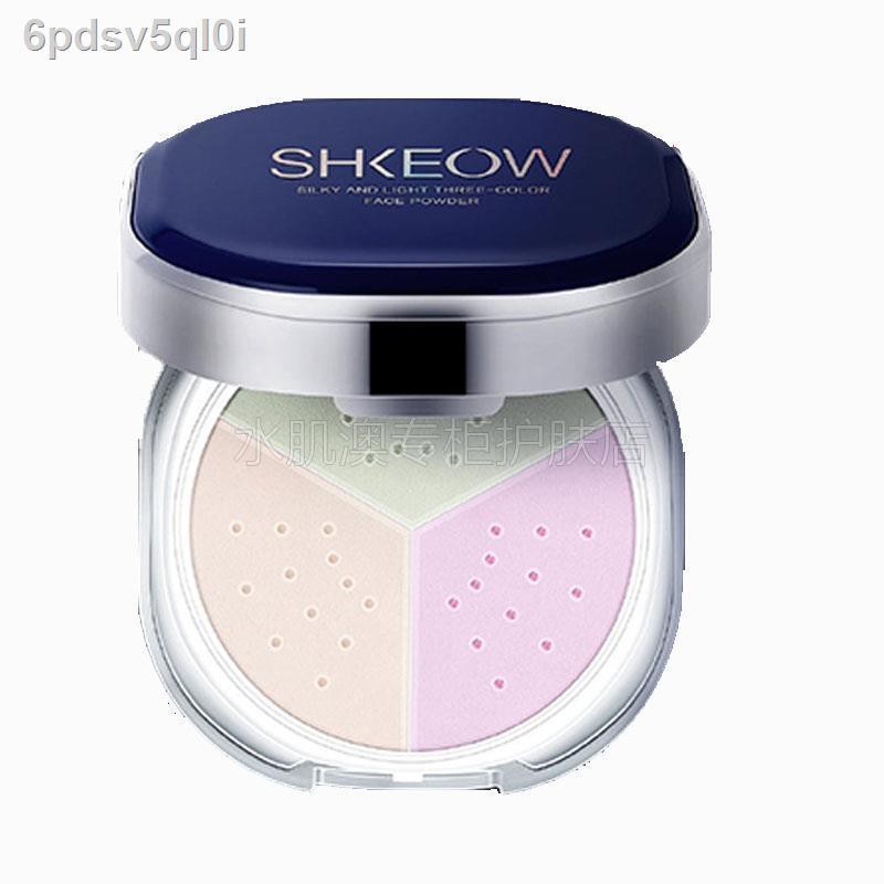 [Ảnh thật/Sẵn] ✘✟❈Shuijiao Loose Powder Setting Powder Ba màu Loose Powder Set Mỹ phẩm Trọn bộ Sản phẩm Chăm sóc Da Phấn | BigBuy360 - bigbuy360.vn