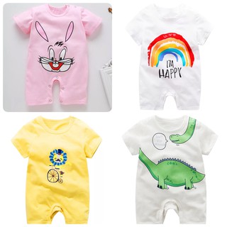 Combo 2 bộ bodysuit bé trai & bé gái