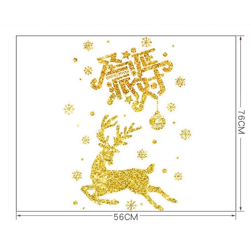 Decal trang trí Noel - Tuần lộc nhũ kim tuyến chúc giáng sinh vui vẻ