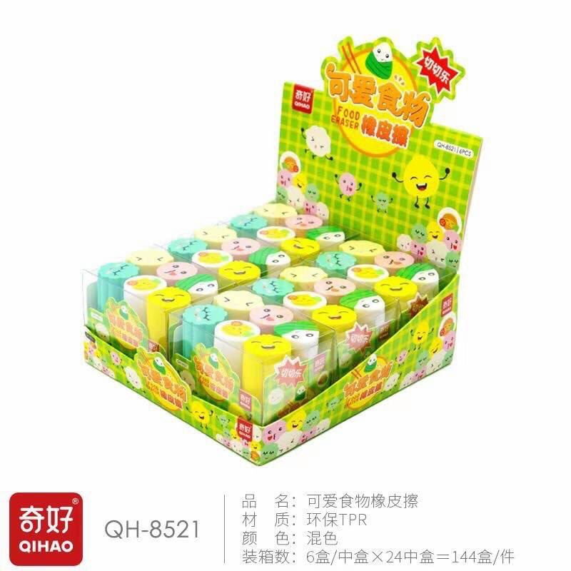 Hộp Tẩy Hình 8509-8510-8524: 1 Hộp/36 Viên Tẩy Nhiều Hình Cute