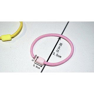 D01-Đồ Cột Tóc Trơn Dán Charm (Set 10 Dây)