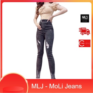 Quần jean dài lưng cao BIGSIZE Lưng siêu cao, xám lông chuột loang 2 màu, co dãn mạnh rẻ đẹp 3889 Moliruan