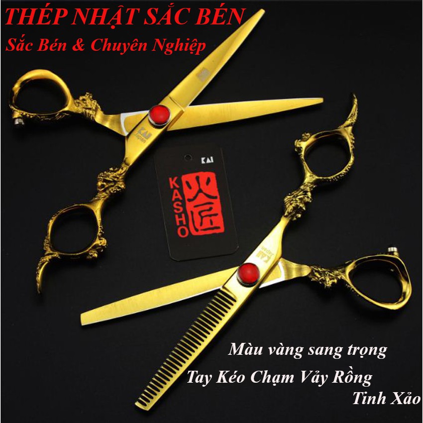 Bộ Kéo Cắt Tóc Nhật 6inch Nhập Khẩu Trạm Rồng  KASHO-VQ2 ( Mua một bộ kéo được tặng bao da+lọ dầu+khó