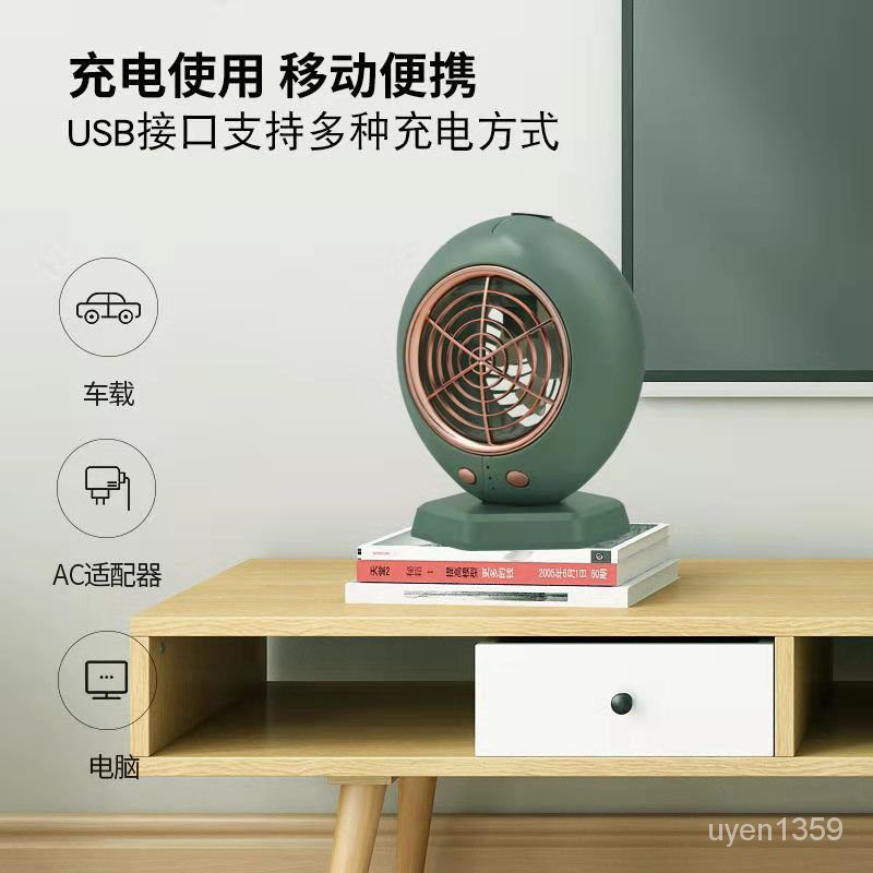 Quạt Phun Lạnh Văn Phòng Máy Tính Để BànusbSạc Di Động Ký Túc Xá Sinh Viên Câm Quạt Nhỏ | BigBuy360 - bigbuy360.vn