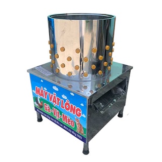 Máy Vặt Lông Gà F55