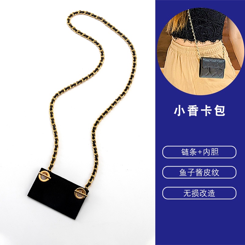 Phù Hợp Túi Đeo Chéo Đựng Thẻ Phối Dây Xích Màu Vàng / Bạc Sang Trọng