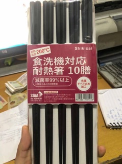 Combo 10 đôi đũa kháng khuẩn