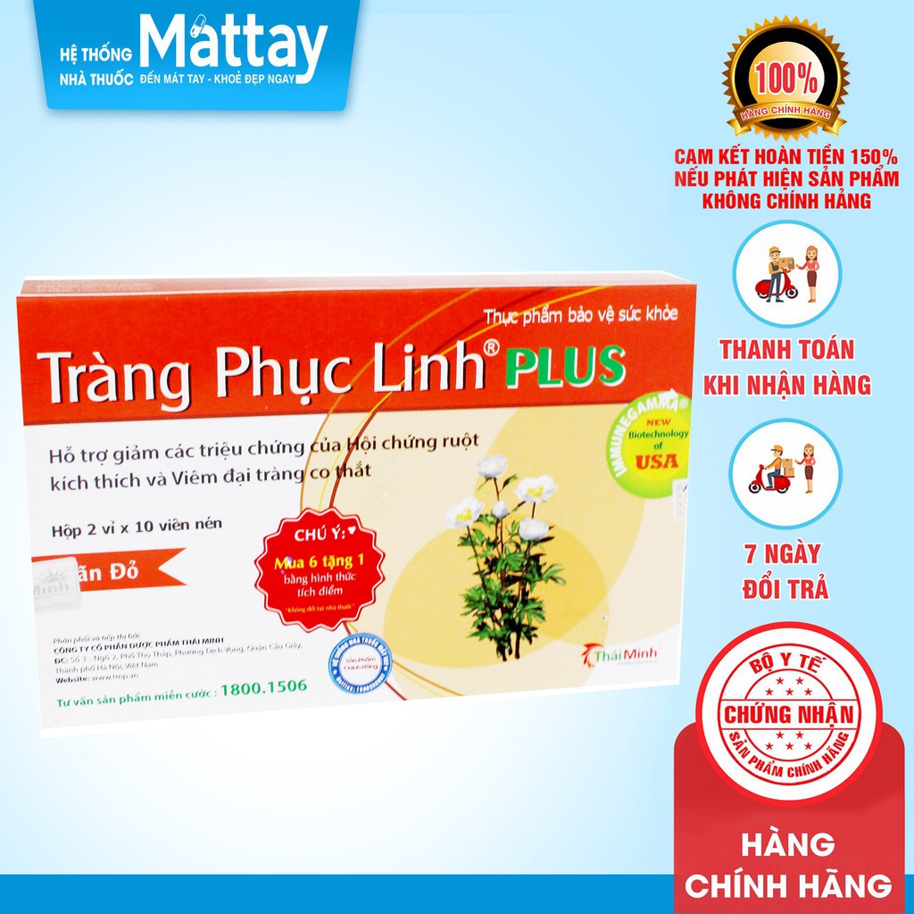 Tràng Phục Linh Plus - Hộp 20 Viên - Giảm Triệu Chứng Của Hội Chứng Ruột Kích Thích Và Đại Tràng Co Thắt