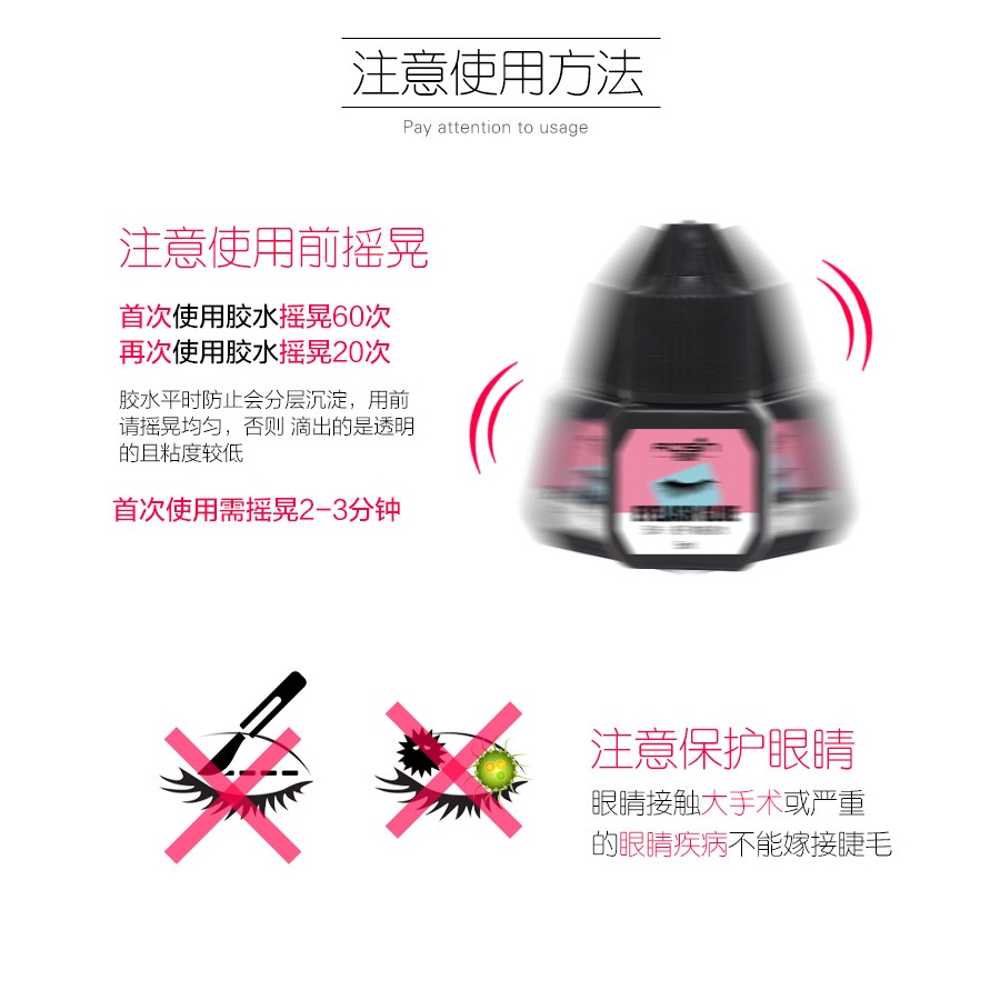 Keo Dán Lông Mi Giả Nhanh Khô Bền Màu 1-2 Giây Tiện Dụng