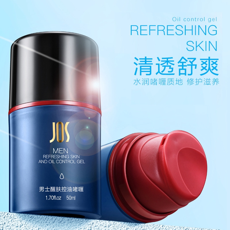 (hàng Mới Về) Gel Dưỡng Da Mặt Kiềm Dầu Cho Nam Giới Bt-jos