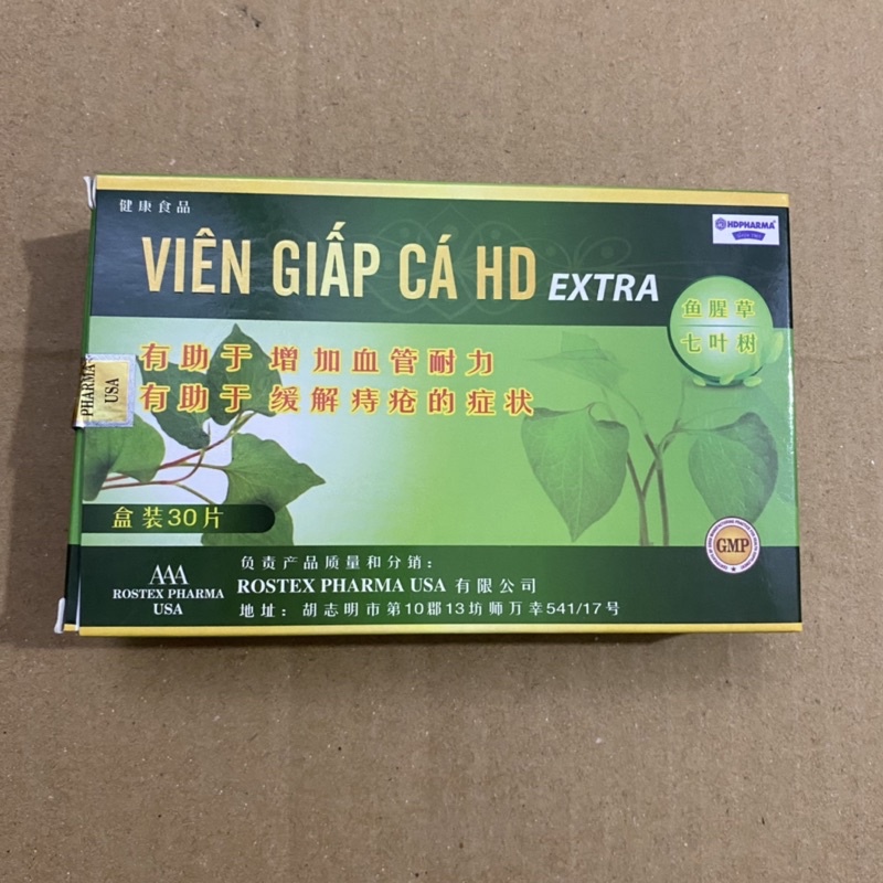 VIÊN GIẤP CÁ HD Extra - Chứa Diếp cá thảo dược + rutin + inulin hỗ trợ cho người bị trĩ và táo bón - Viên giấp cá Extra
