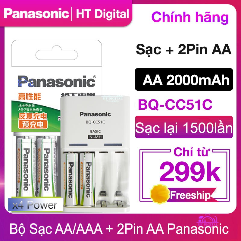 Sạc Pin Panasonic AA/AAA + 2 Pin Sạc AA 2000mAh BQ-CC51C Tự Ngắt Khi Pin Đầy