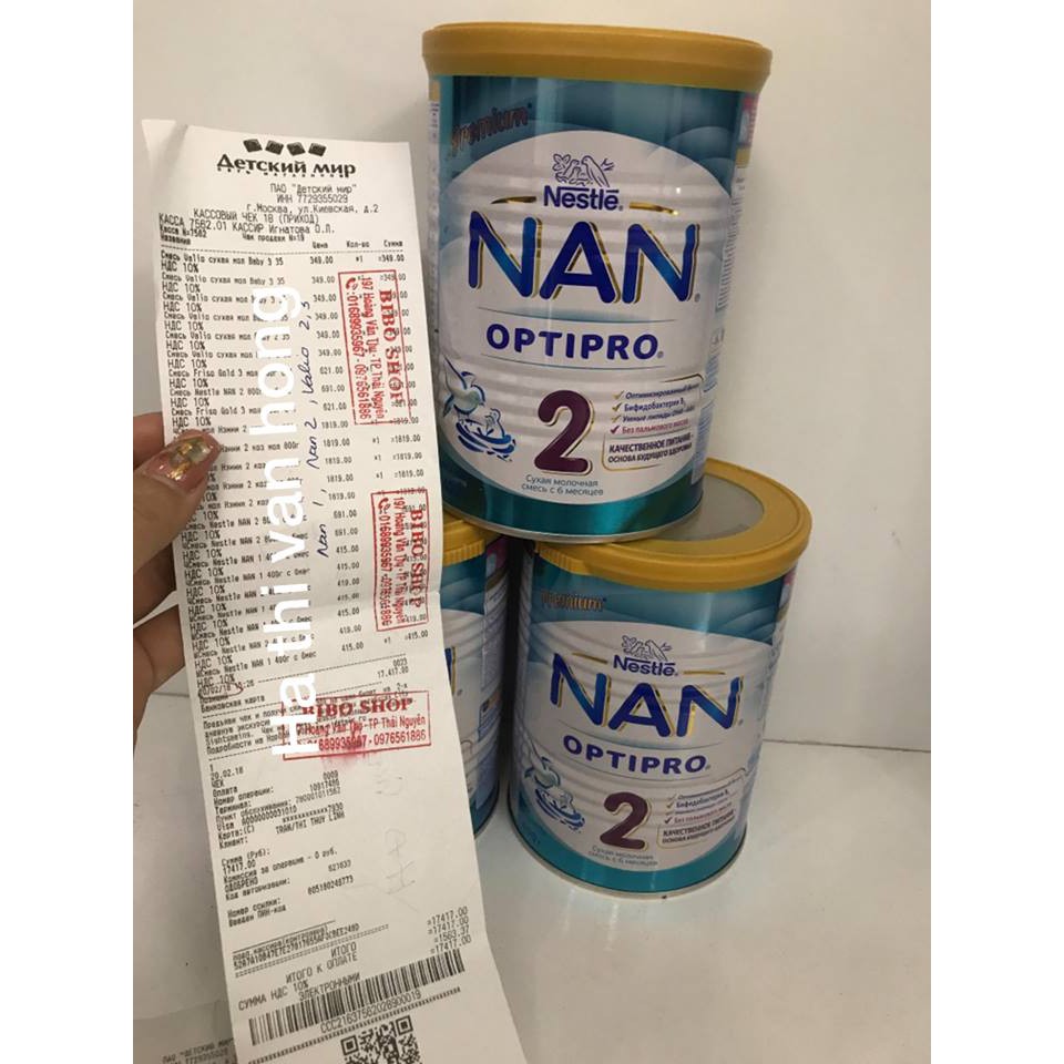 Sữa Nan Nga số 2(6m-12m) 400g