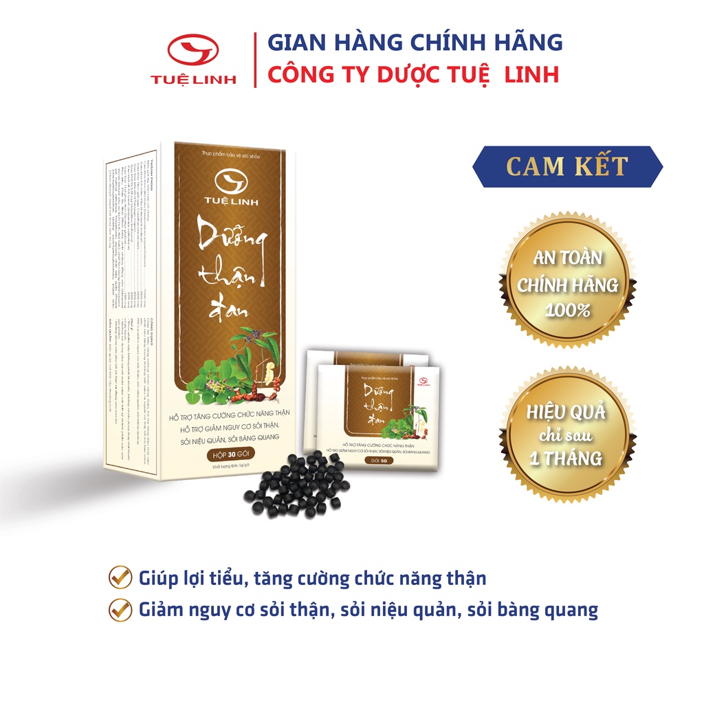 ✅Dưỡng Thận Đan Tuệ Linh -  - Lợi tiểu, tăng cường chức năng thận, hỗ trợ đào thải chất cặn lắng trong đường