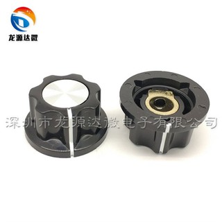 Núm vặn chiết áp máy hàn đen to 