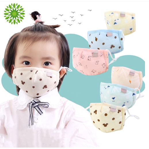 (Hàng Mới Về) Khẩu Trang Cotton Chống Bụi Thân Thiện Với Da Cho Trẻ Em