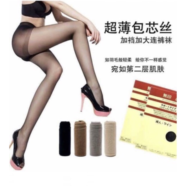 Quần tất Muji nhật bản