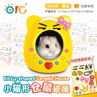 Nhà ngủ sứ Mickey có nhãn sticker