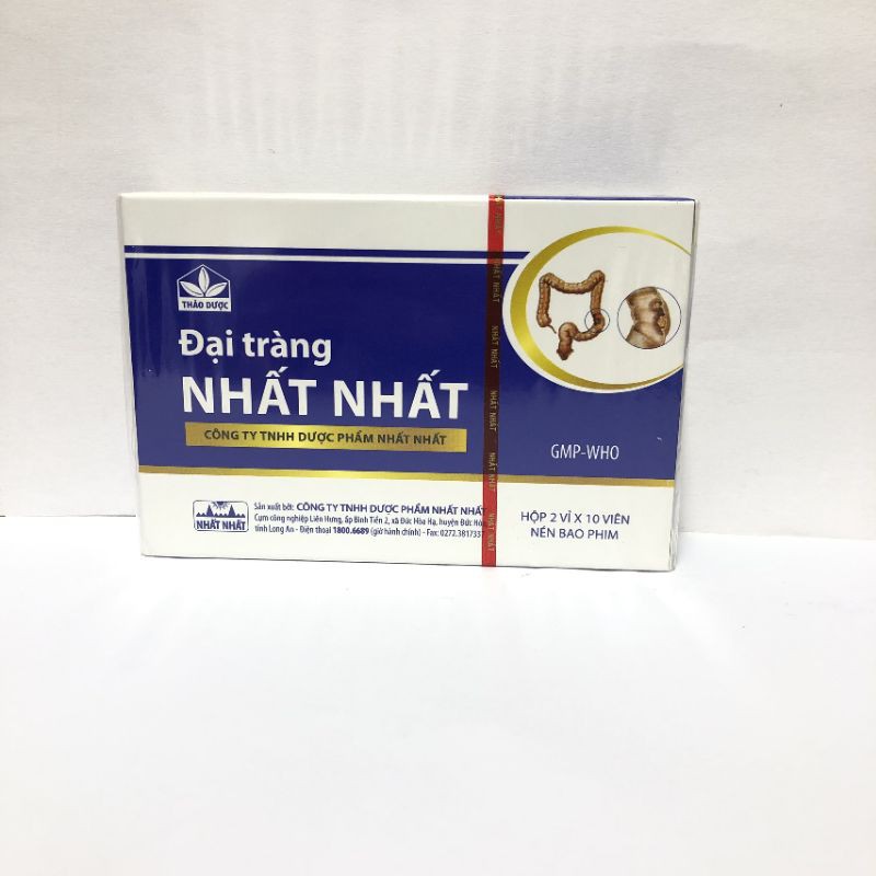 Đại Tràng Nhất Nhất