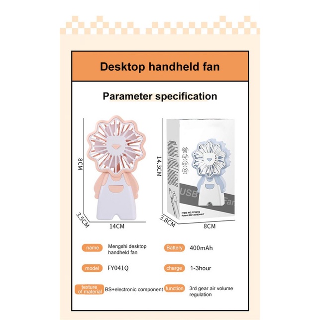 Phim hoạt hình ít sư tử nhỏ Fan di động cầm tay im lặng USB Sạc Fan ngoài trời nhỏ cầm tay fan hâm mộ