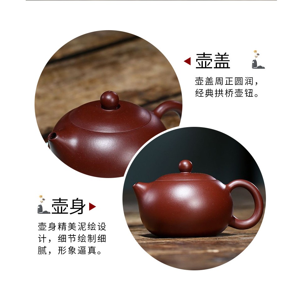 Ấm Tử Sa Nghi Hưng Tây Thi 150 ml (Tử Chu Nê)