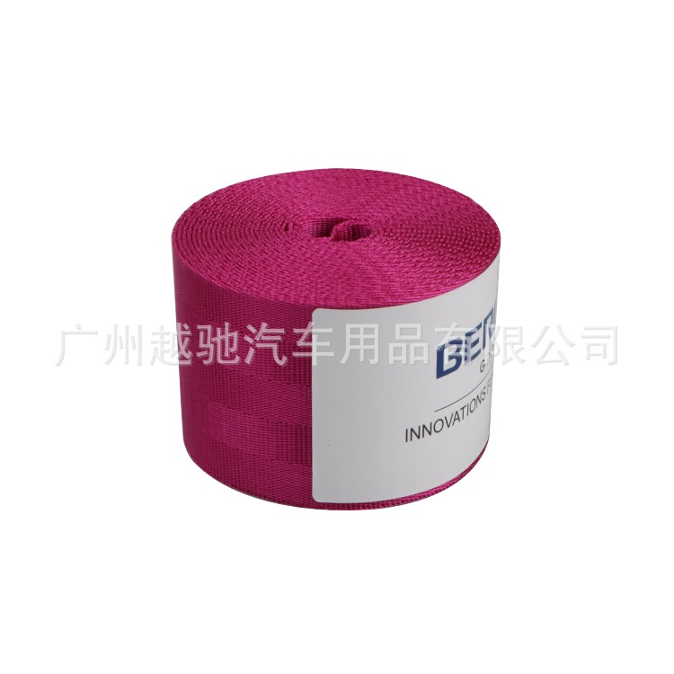 Dây Đai An Toàn Bản Rộng 4.8cm Chất Lượng Cao Cho Xe Hơi Audi BMW Pickup MPV Mercedes-Benz VOLVO Land Rover đệm hơi ô tô  phụ kiện ô tô phụ kiện ô tô  gối tựa đầu ô tô