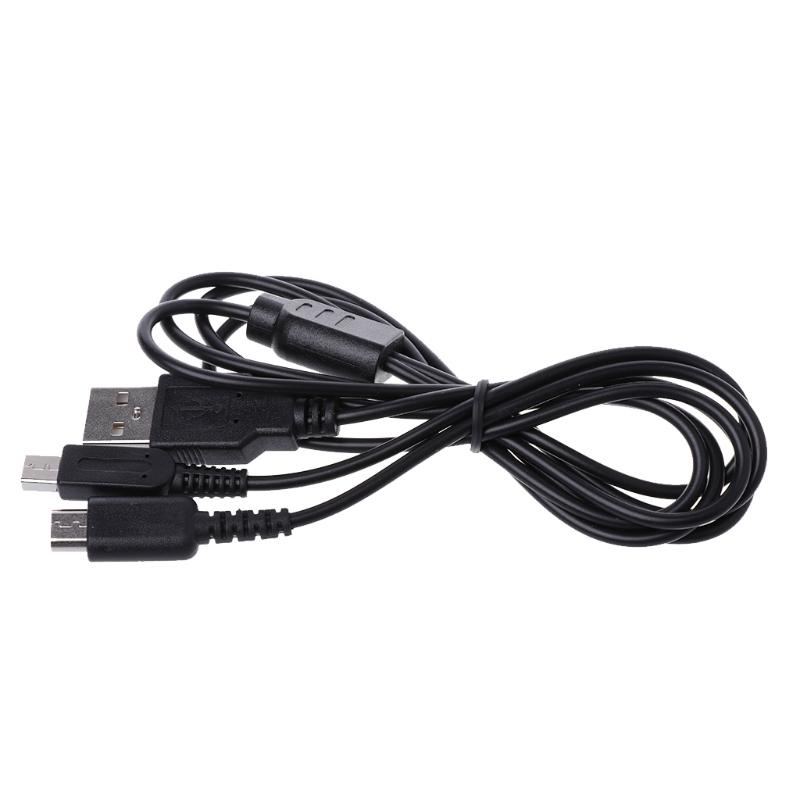 Dây cáp sạc 2 trong 1 chữ Y cho máy in 3DS NDSI DS Lite