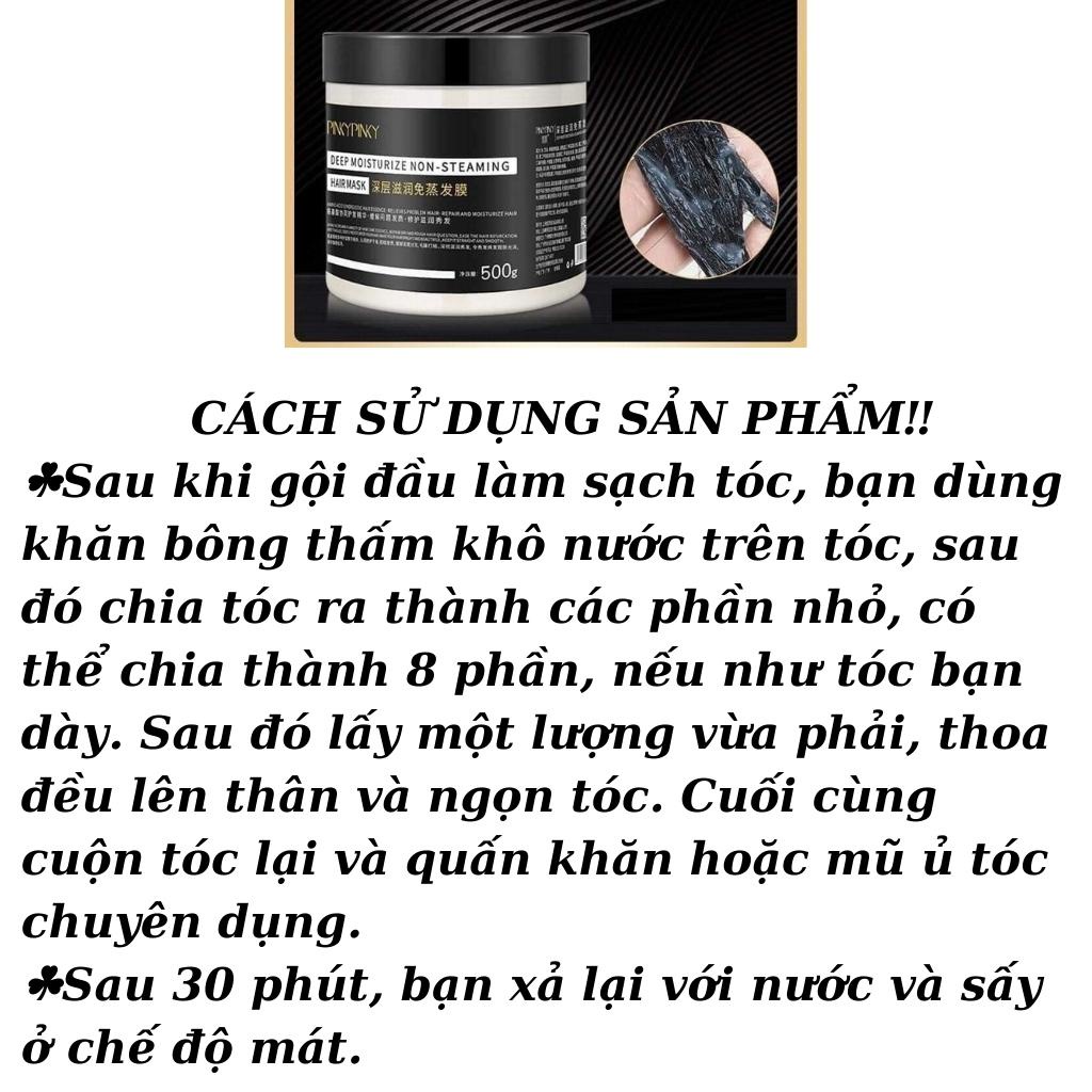 Kem Ủ Tóc PINKY PINKY Dưỡng Tóc Siêu Mềm Mượt Phục Hồi Tóc Hư Tổn Nội Địa Trung Mặt Nạ Tóc Dầu Hấp Ủ Tóc Collagen AME