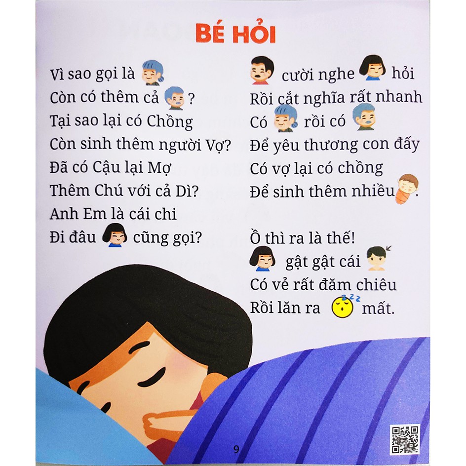 Sách cho bé - Bé Nói Giỏi Đọc Thơ Tài - Trọn bộ 3 cuốn