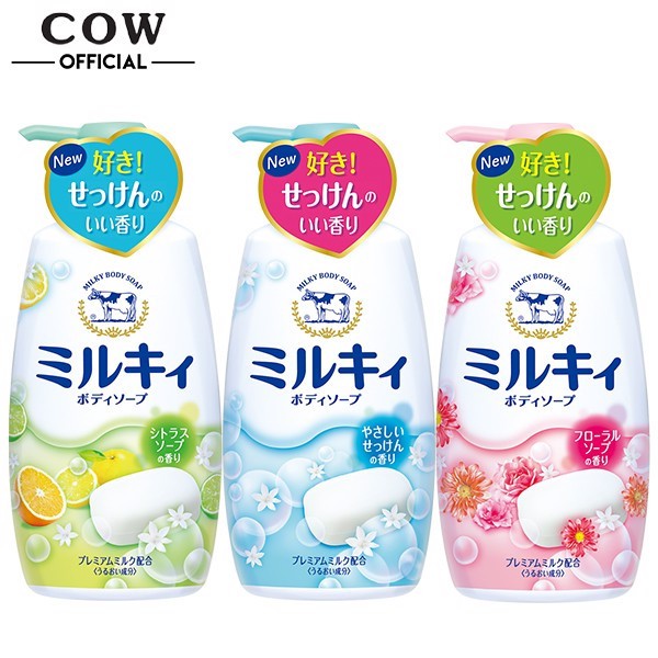 Sữa Tắm Sữa Bò Milky Body Soap Cow 550ml