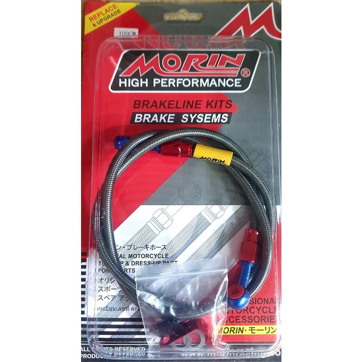 Dây Phanh Dầu Trước Morin V2 cho xe máy