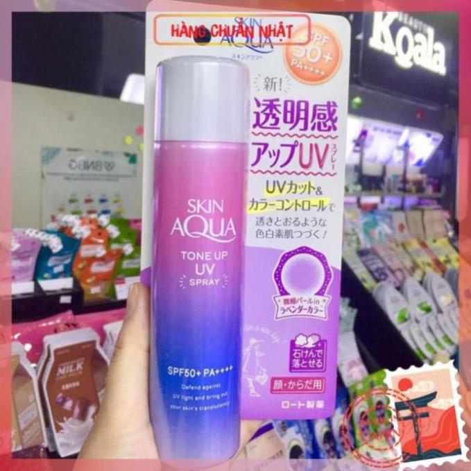 💝 FREESHIP 💝 Xịt Chống Nắng SKIN AQUA Tone Up UV SPF50+ PA++++ Lọ 70g