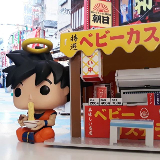 FunkoRealShop