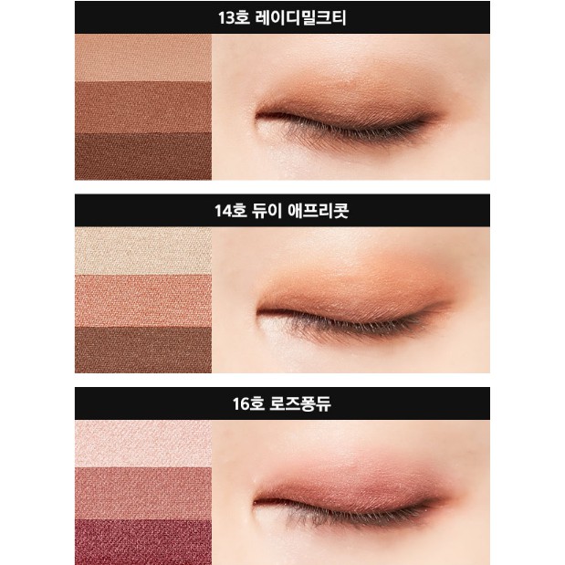 Phấn Mắt 3 Màu Missha Triple Shadow