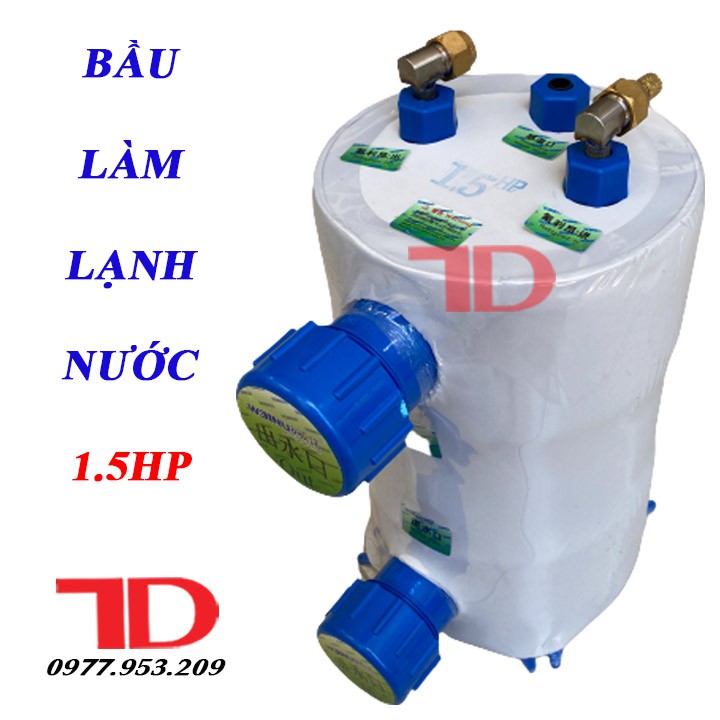 Bầu lạnh 1.5HP, Bầu làm lạnh nước cho hồ cá, san hô