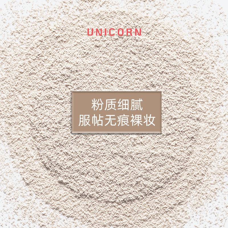 Phấn phủ Kiềm dầu Lameila Bột Khoáng Cho Lớp Nền Tinh tế | BigBuy360 - bigbuy360.vn