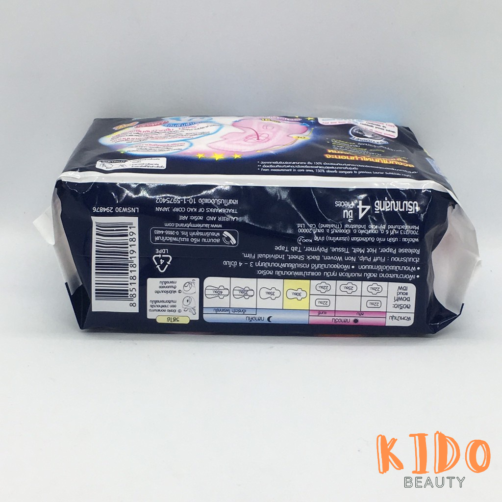 Băng Vệ Sinh LAURIER Soft & Safe Ban Đêm 30cm  Thái Lan - BVS ban đêm Laurier siêu thấm, chống tràn