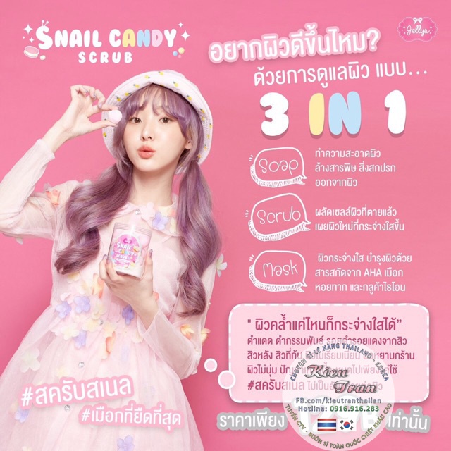 VIÊN TẮM TẨY TẾ BÀO CHẾT SNAIL CANDY SCRUB THÁI LAN