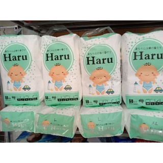 Bỉm quần haru size m,l,xl 50 miếng