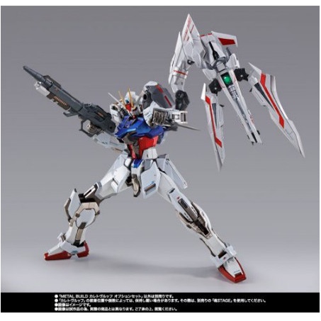 Mô hình chính hãng Metal Build (MB) Caletvwlch Option Set Bandai (Phụ kiện không bao gồm mô hình)