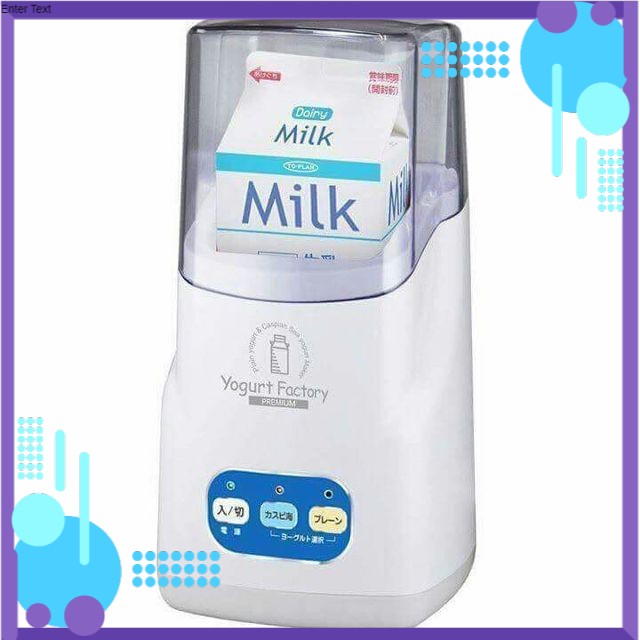 Máy Làm Sữa Chua Nhật Bản Tại Nhà Yogurt Maker, 3 Nút Tự Động Công Nghệ Mới, Bảo Hành 12 Tháng - Aha-Mart