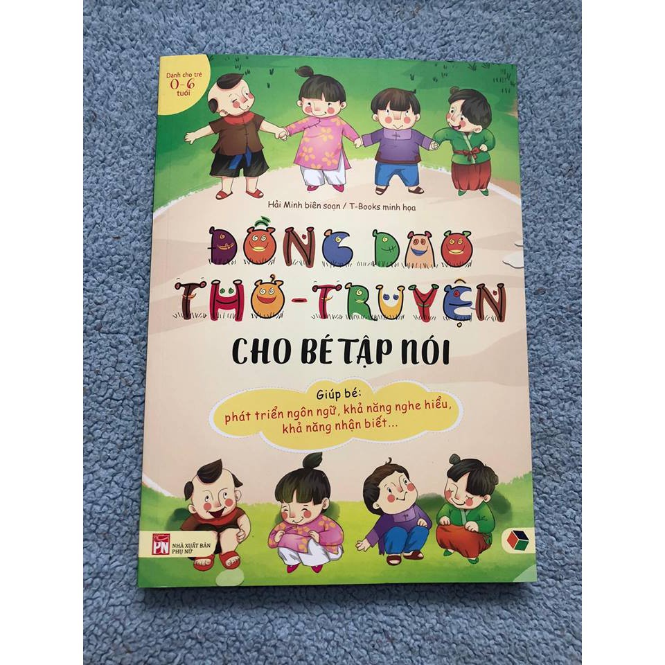 Sách - Combo 3 Cuốn Thơ Cho Bé Tập Nói + Truyện Cho Bé Tập Đọc + Đồng Dao Cho Em Mcbooks