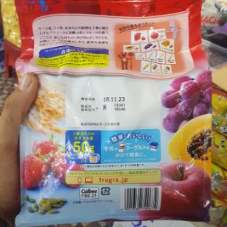 Ngũ Cốc Calbee Nhật 800g & 750gr