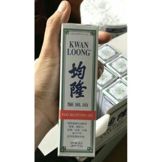 Dầu nóng Kwan Loong Oil - chai 57ml