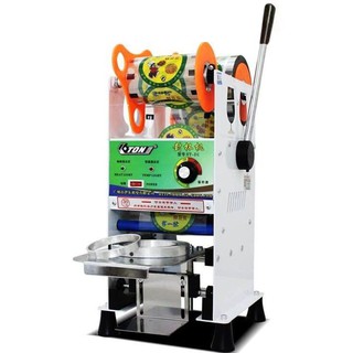 Máy ép miệng ly ET-D1