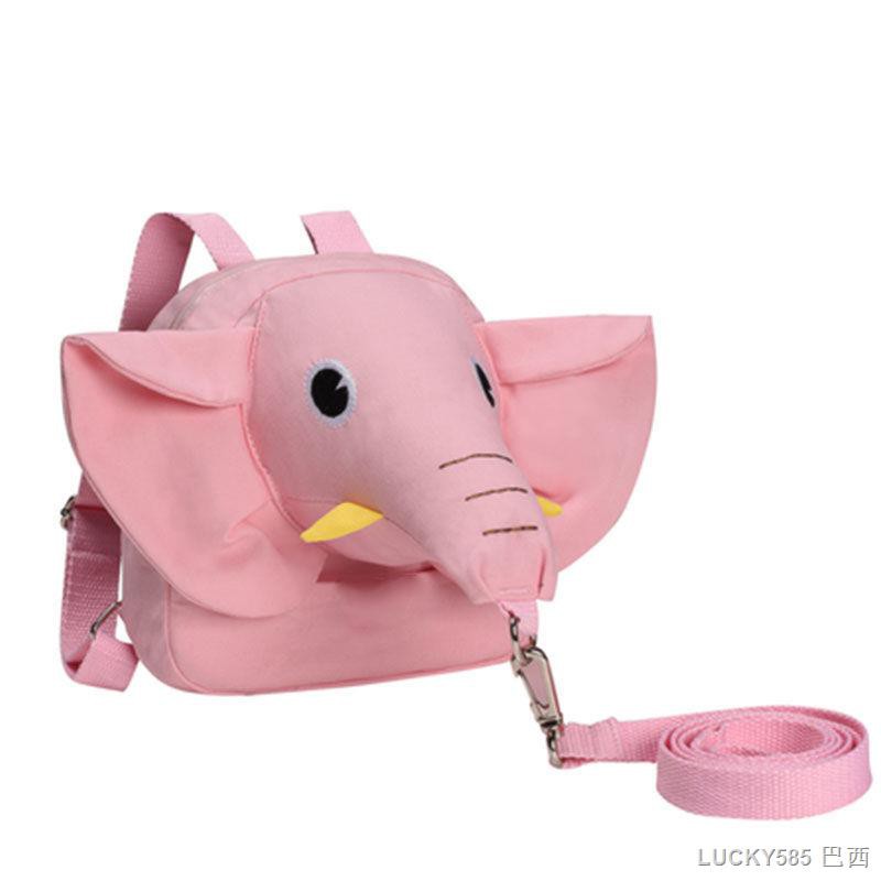 Ba Lô Đi Học Có Dây Chống Thất Lạc Cho Bé