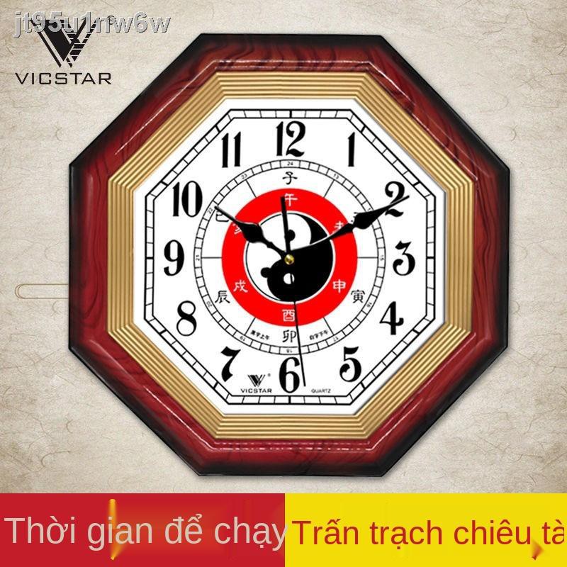 Tám Sơ đồ Đồng hồ treo tường Phòng khách Phong cách Thái cực quyền thủy Im lặng May mắn và trừ tà Nhà