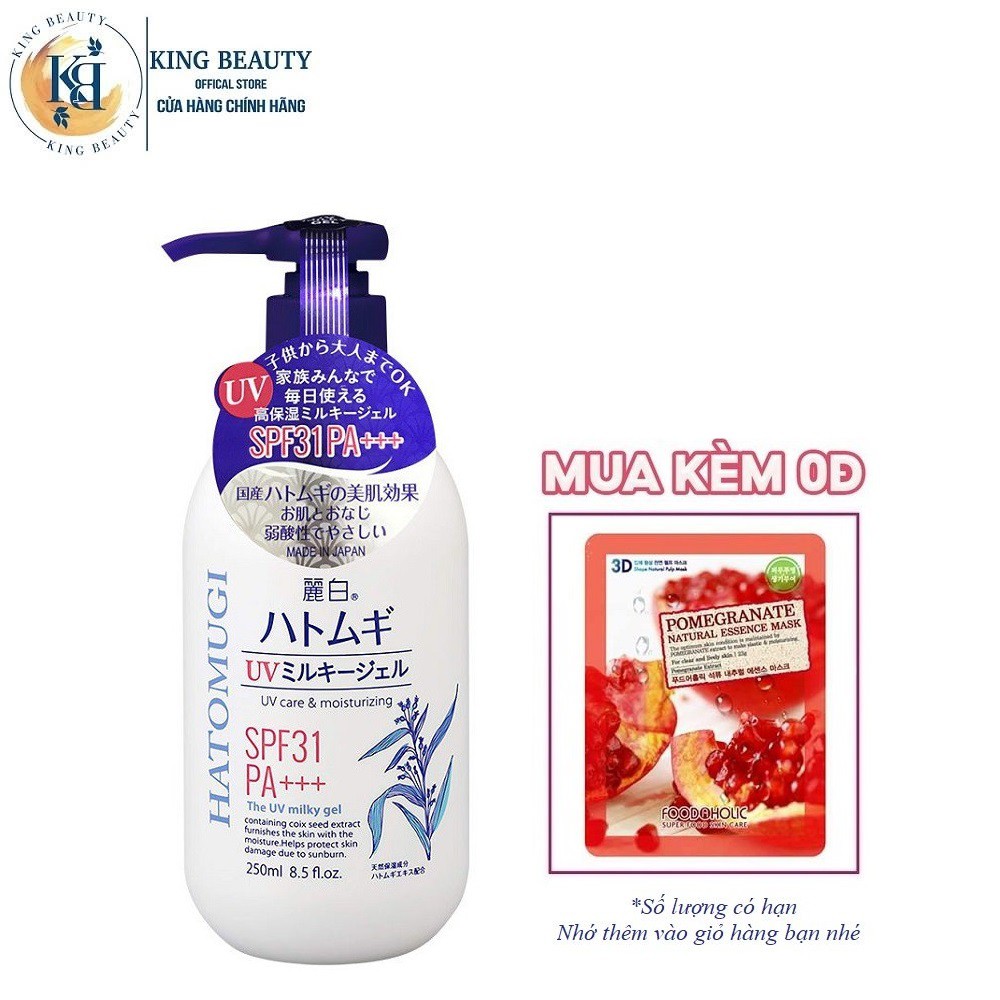 Sữa Dưỡng Thể Chống Nắng Giảm Thâm Sạm, Làm Đều Màu Da Reihaku Hatomugi UV Milky Gel SPF31/PA+++ 250ml